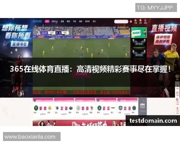 畅享直播吧足球在线直播观看体验尽在掌握中